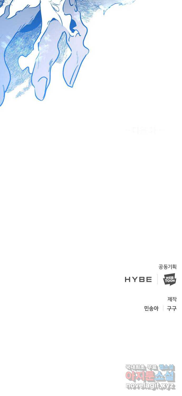 1669927255424thsbye4augr.jpeg