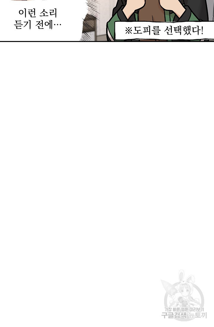 16699453025320ttgfl0lvu2.jpeg
