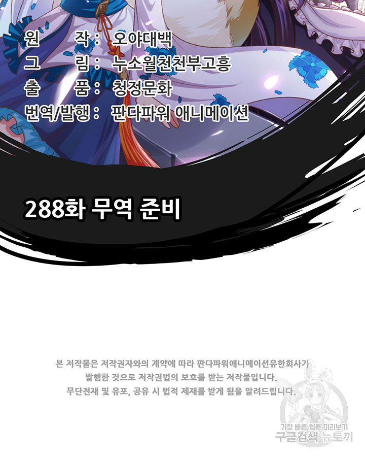 1669920901027qx8wf5njd6.jpeg