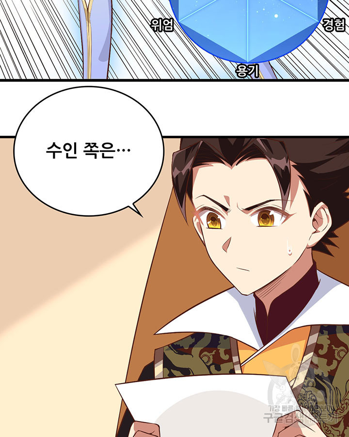1669920902091yayyu5oenmc.jpeg