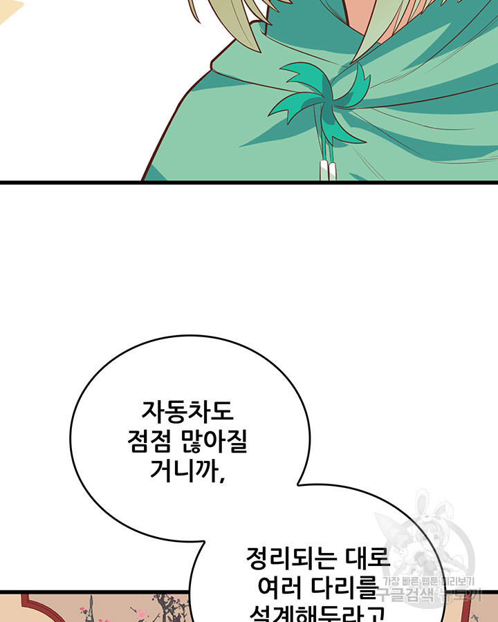 1669920907042mrnb5r93oge.jpeg