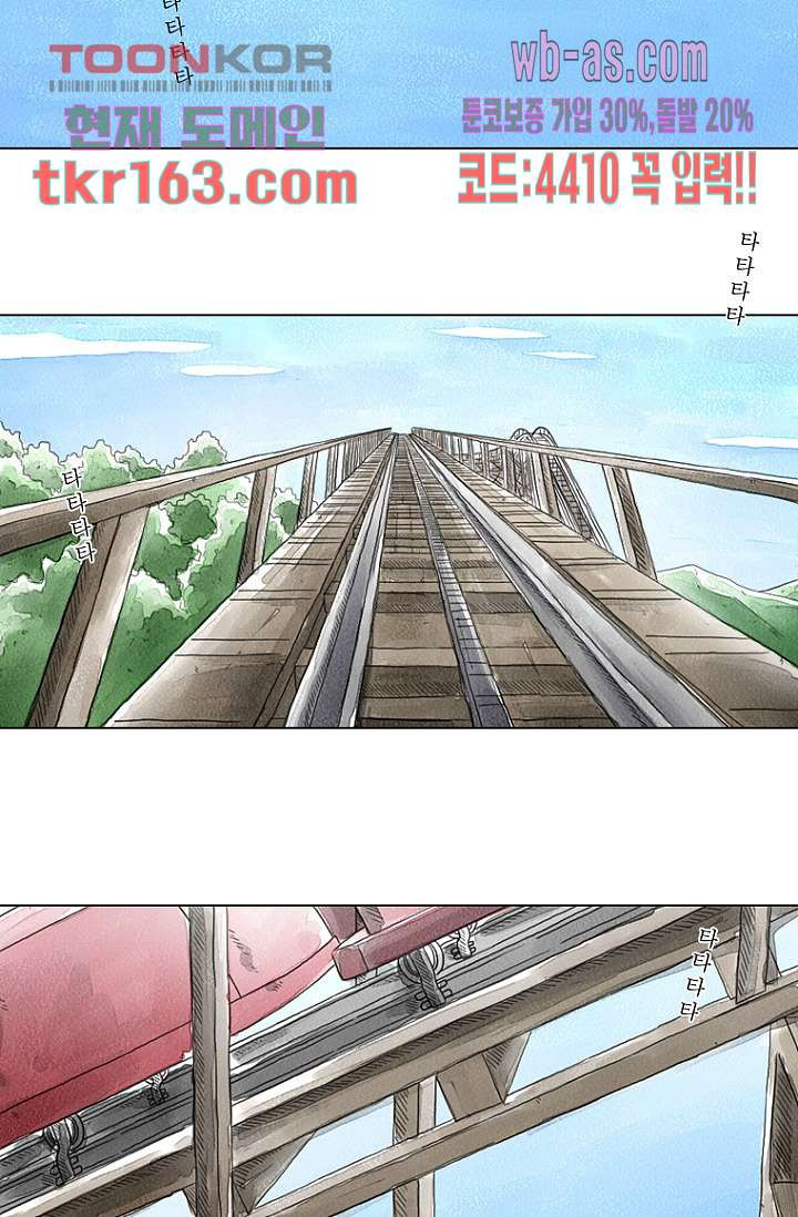 166992887659864awn1bkkqh.jpeg