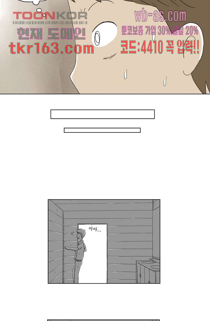 16699288813854au4sjggg4d.jpeg