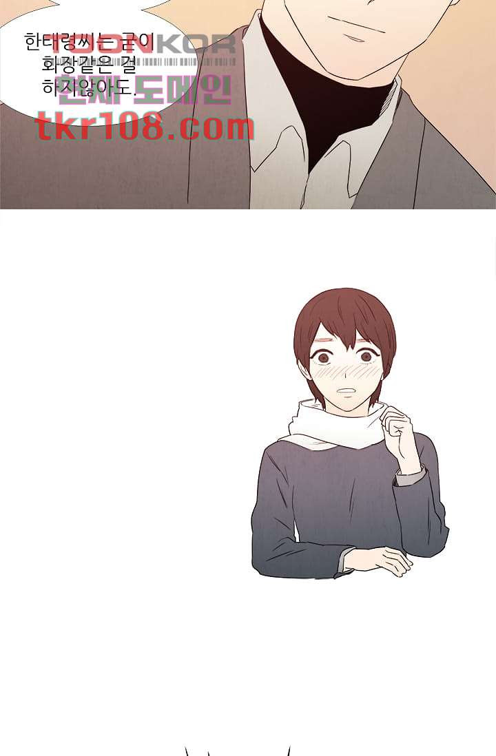 1669934979794wiu3vwsdlsn.jpeg