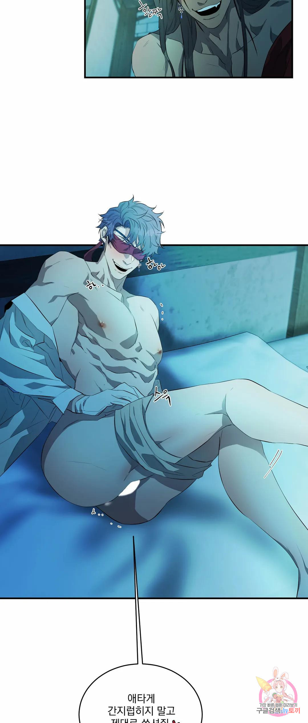 1671496816721mhntnv38b7.jpeg