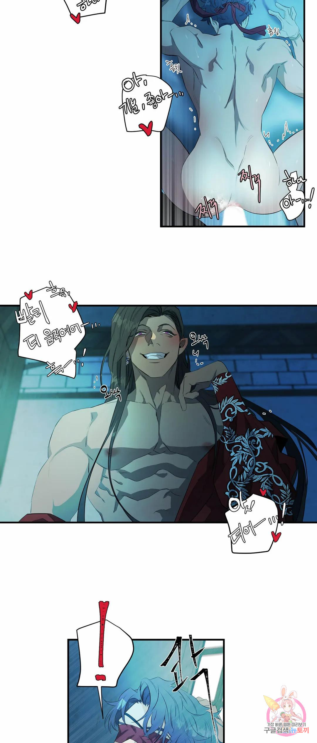 1671496819961vsleodbp4o.jpeg
