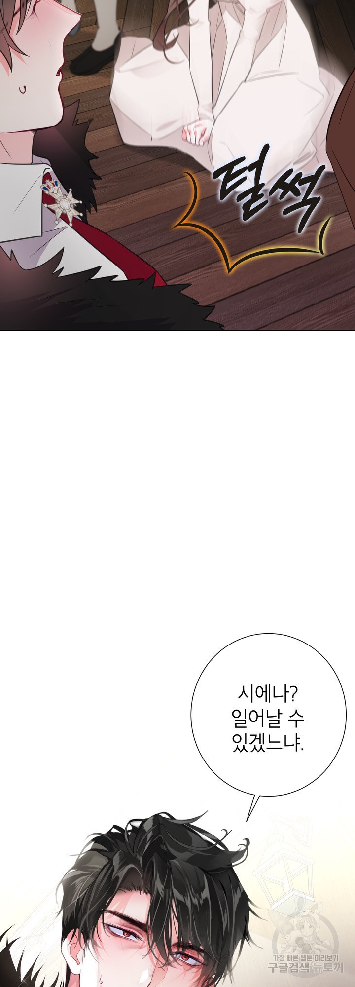 1671498475747p3dvmdwqz2c.jpeg