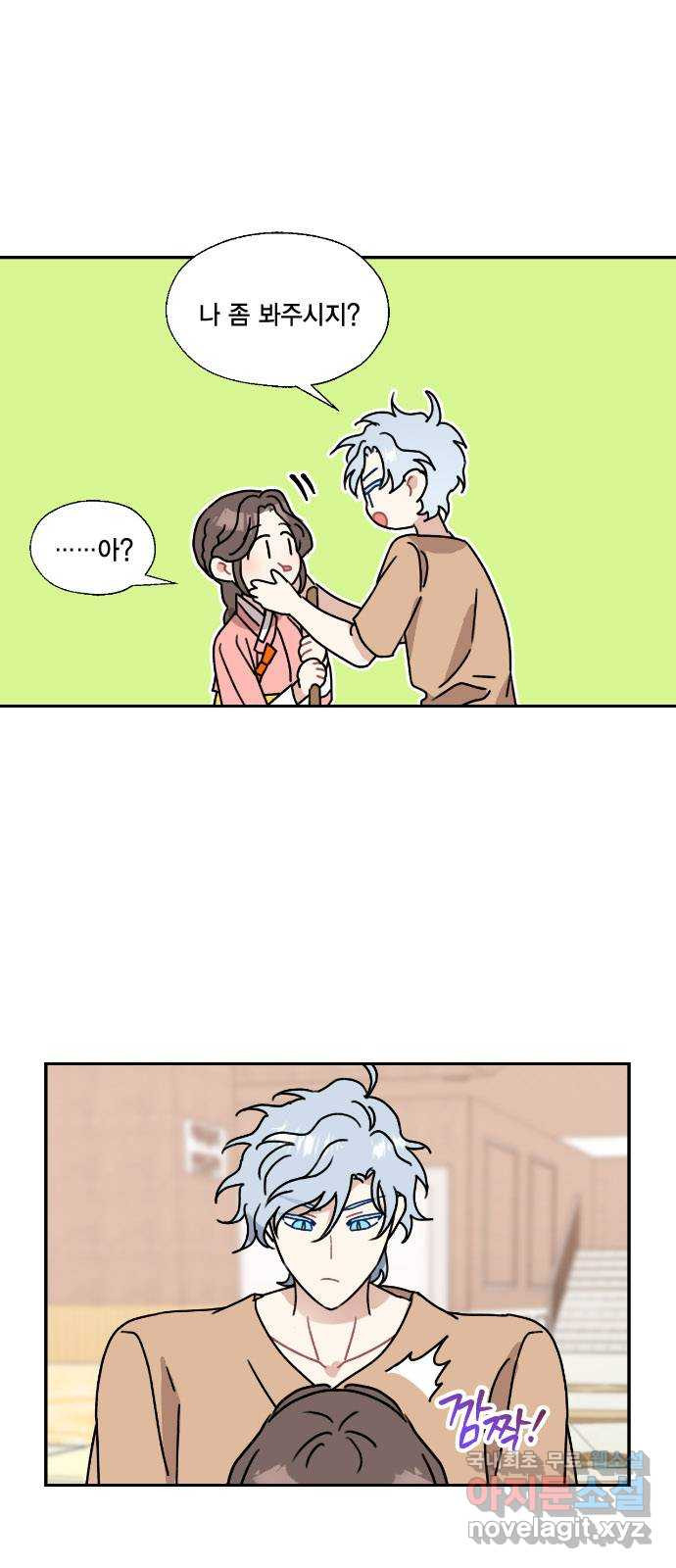 1671500709497l4kkduimrt.jpeg