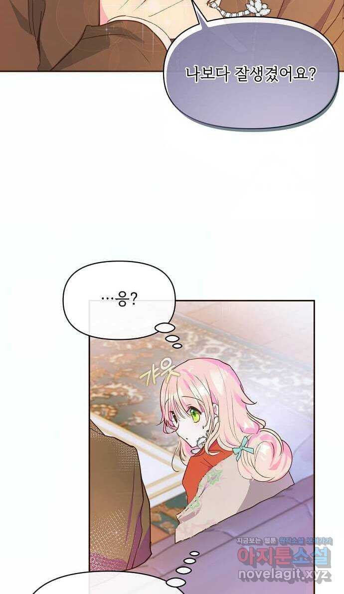 1671499882726p8ljk738bu.jpeg