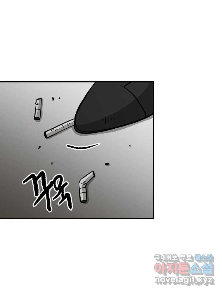 1671499928608mj2xsslgrn.jpeg