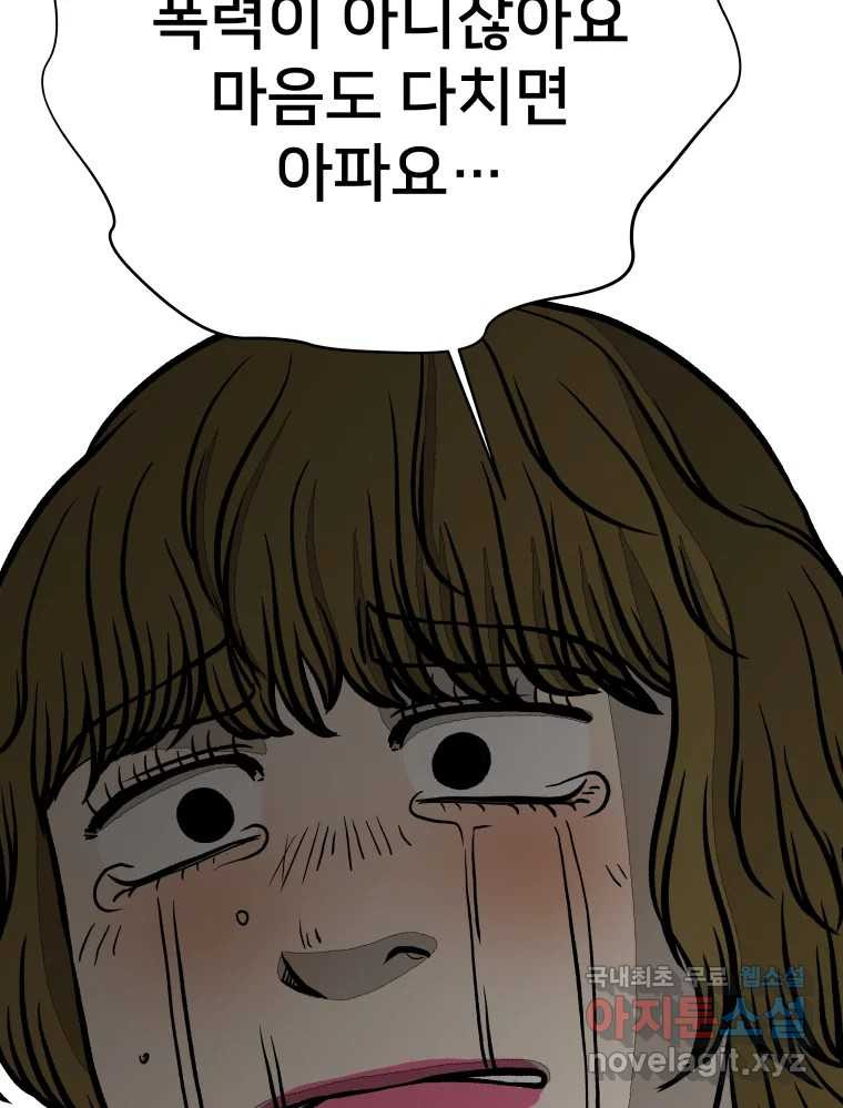 16714999304518d0k42glwqc.jpeg