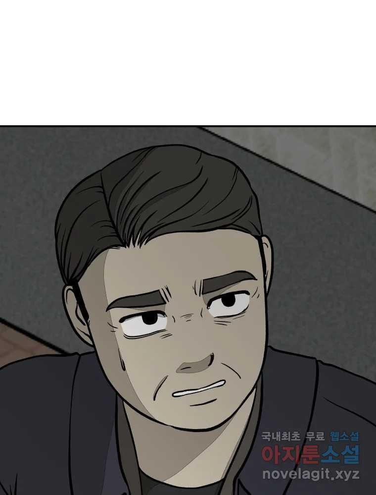 1671499931067ar7vpufkhl.jpeg