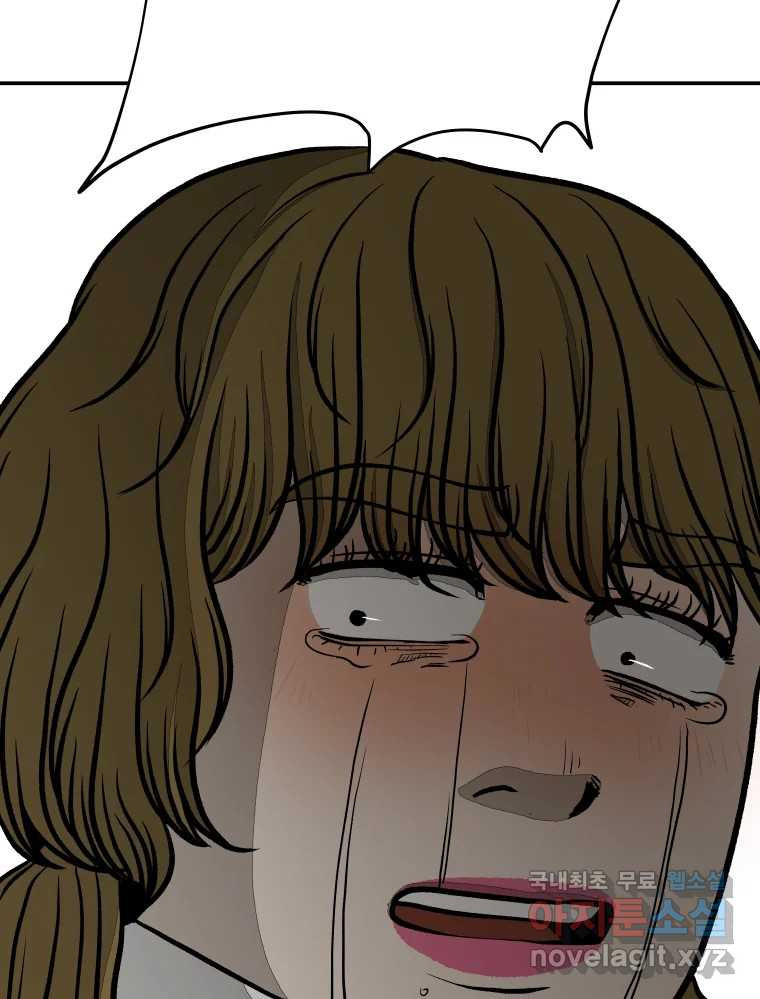 16714999316901853ngd5nsw.jpeg