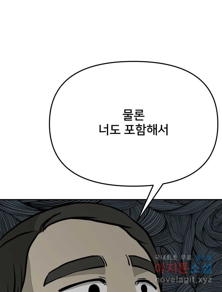 1671499935496q2ijnb1225d.jpeg