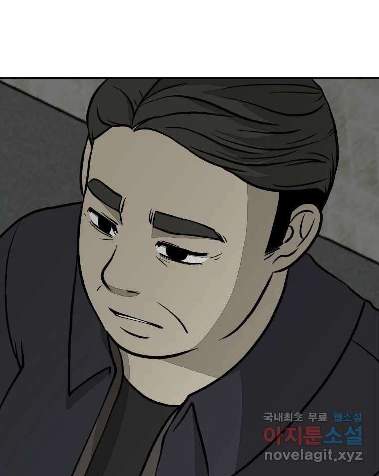 16714999367312epztdv834.jpeg