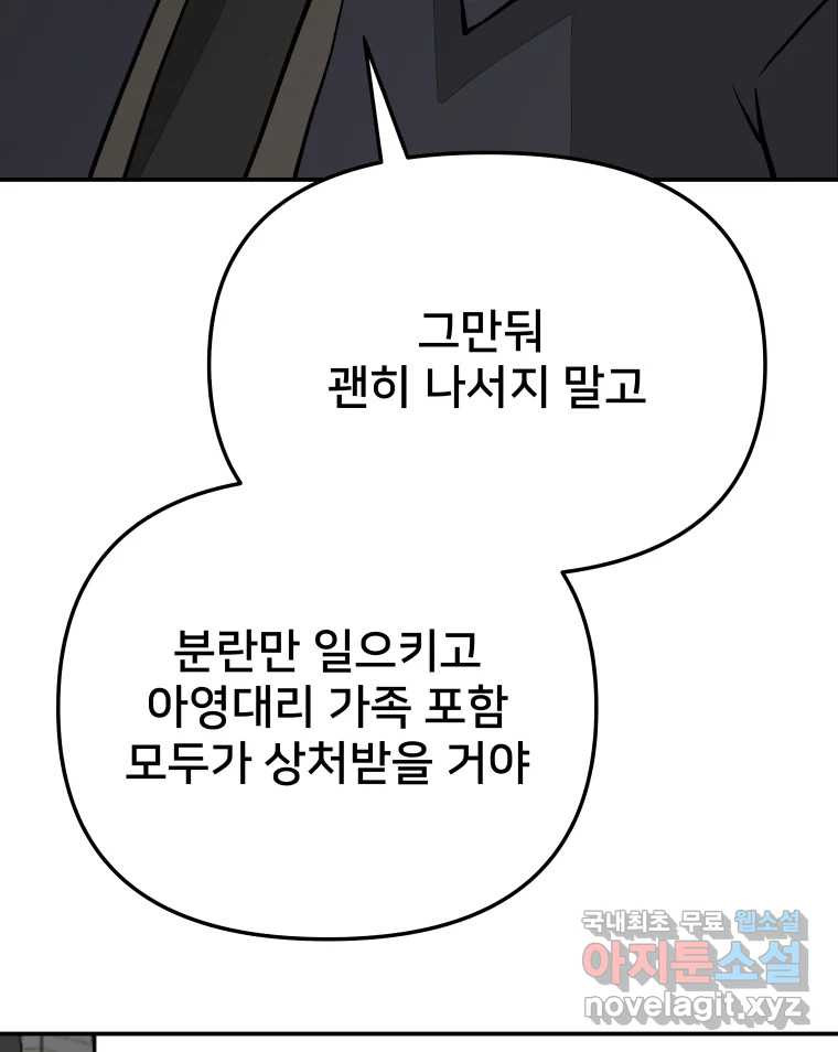 167149993689641b21jyx51l.jpeg