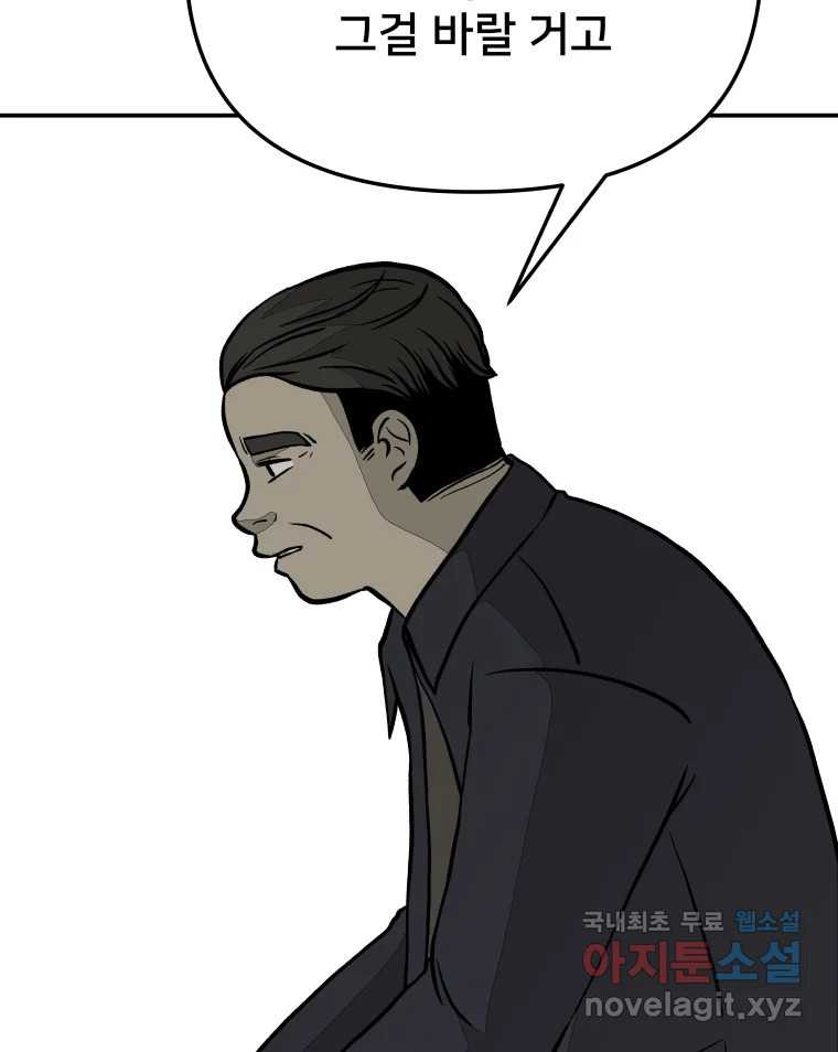 1671499937364xueeokbdk28.jpeg