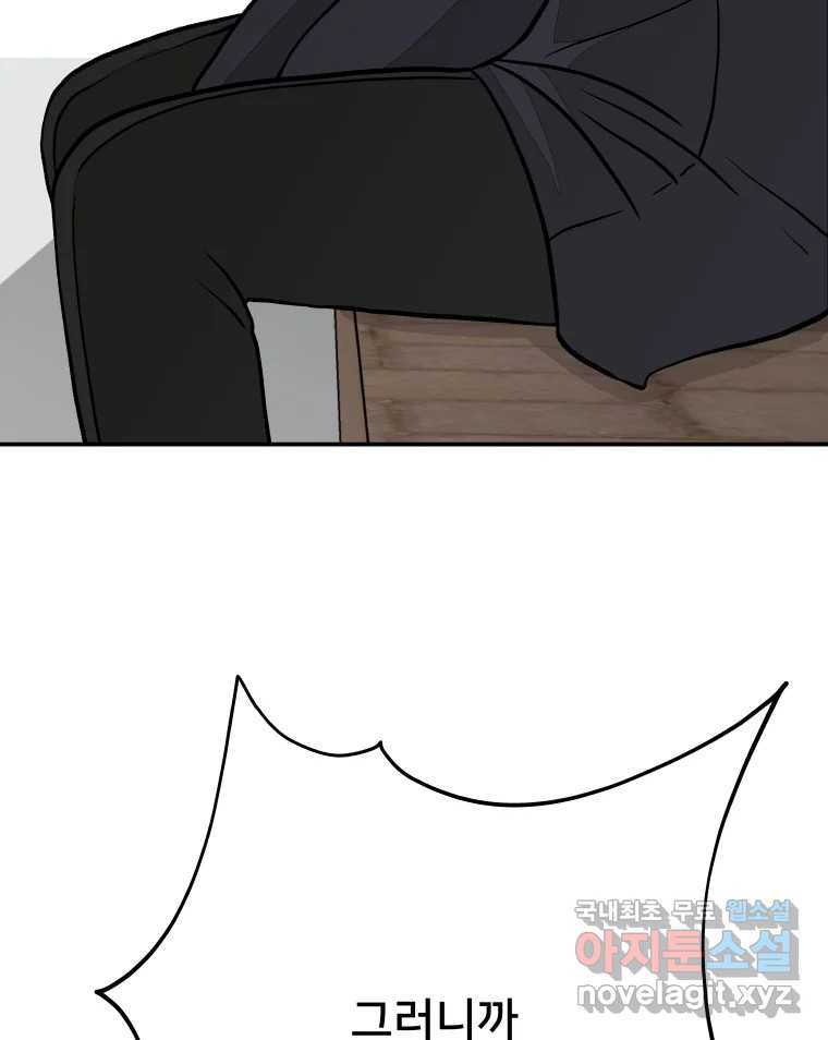 1671499937523mae54cw0wik.jpeg
