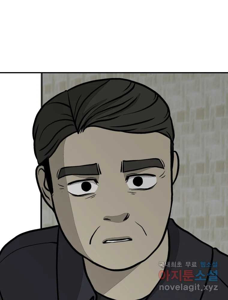 1671499939825bg1gwog4g1o.jpeg
