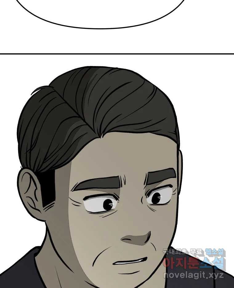 16714999409001ishopyoxyq.jpeg