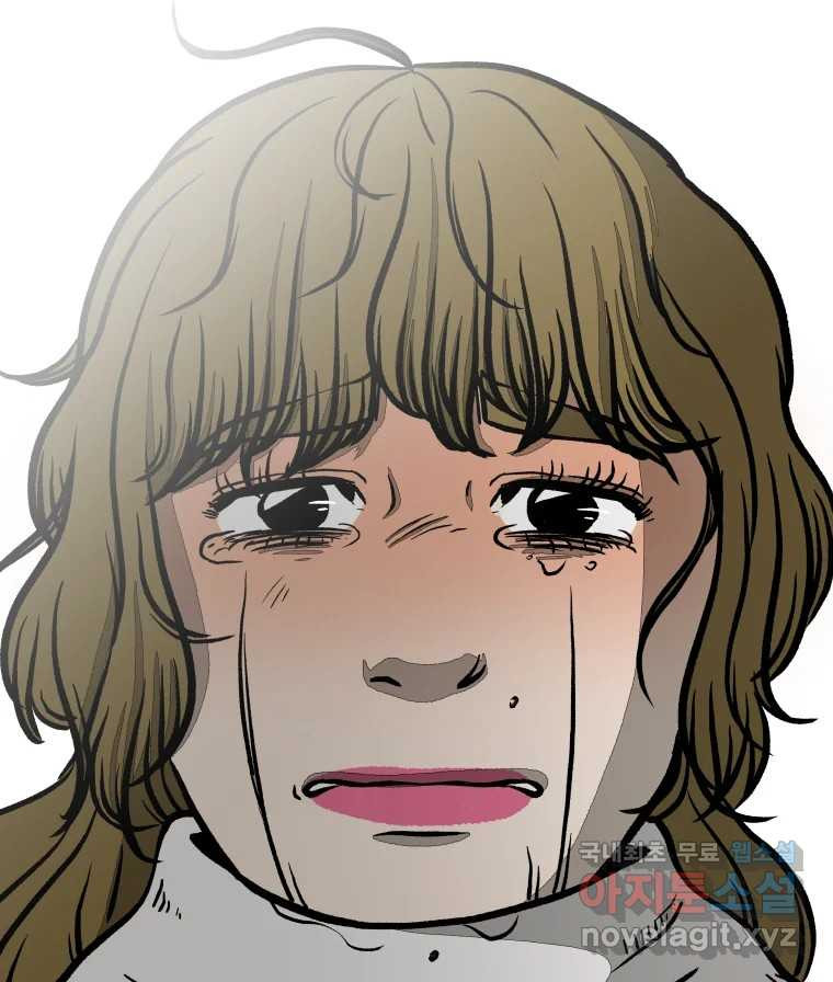 1671499942462kl3my9nmc7.jpeg