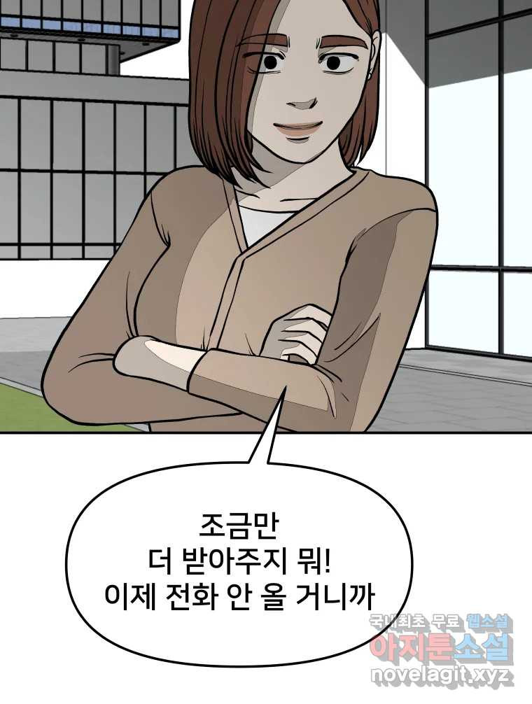 1671499943854jqin100n72h.jpeg