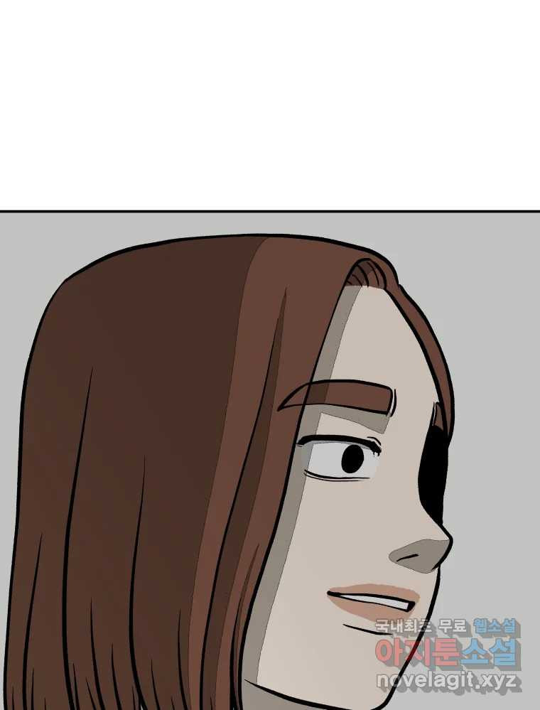 1671499944473ugvjflm0h6d.jpeg