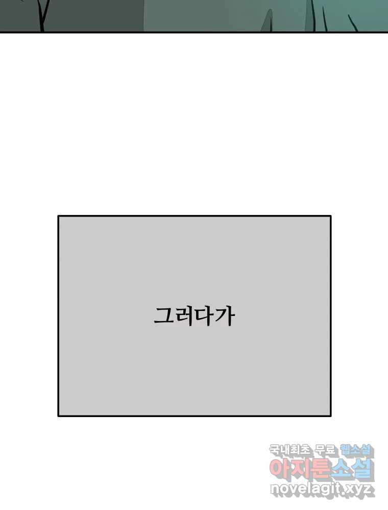 1671499946948w30yoqzjl4.jpeg
