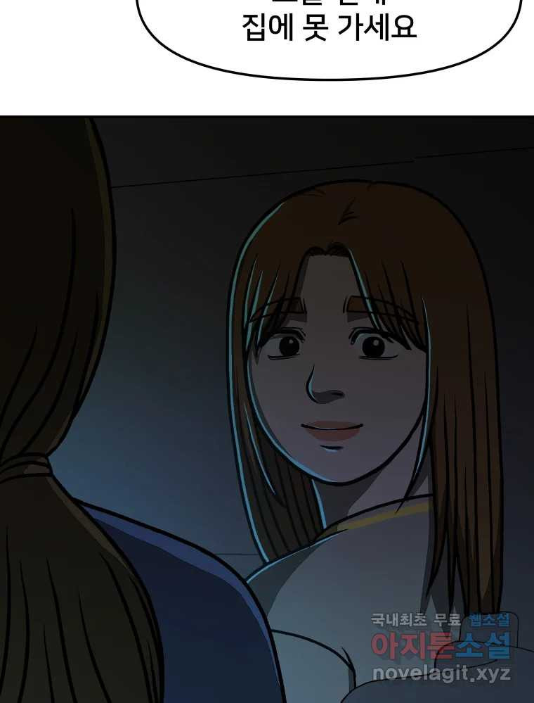 16714999481709ygegh7eljs.jpeg