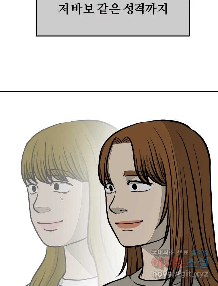 167149994863554rbmtu3az.jpeg