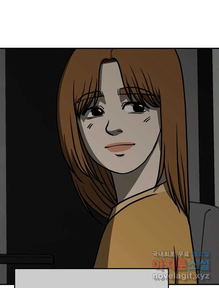 1671499948939em3uo0syulb.jpeg