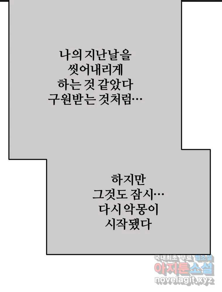 1671499949559yqgn18pdyeg.jpeg