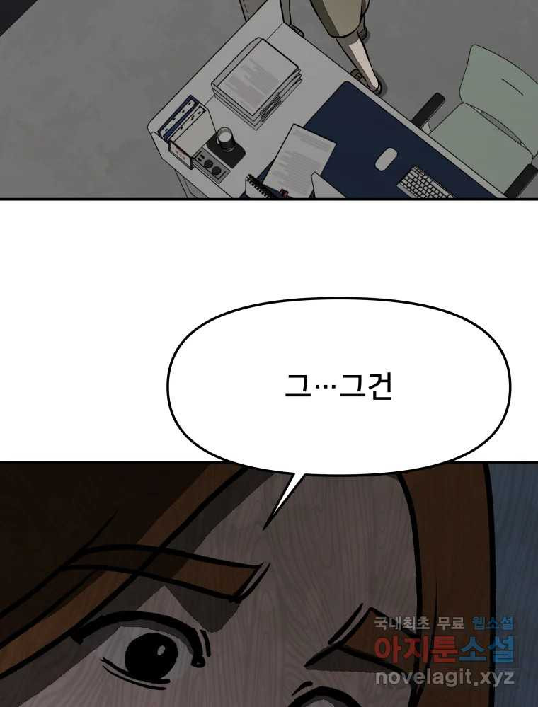 1671499949864tjt860vnyof.jpeg