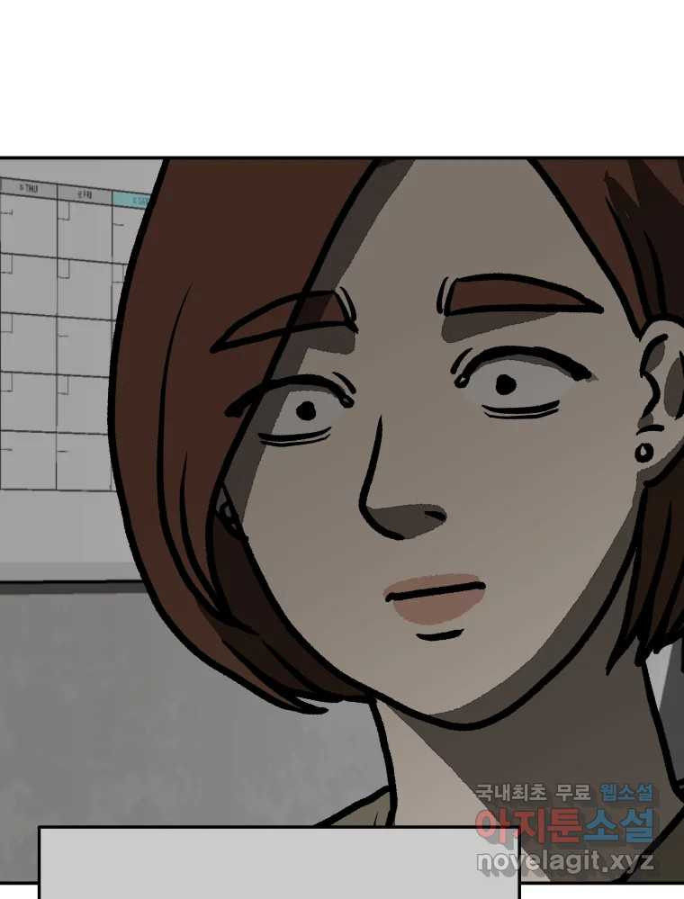 1671499950170tj87zd9j9y.jpeg