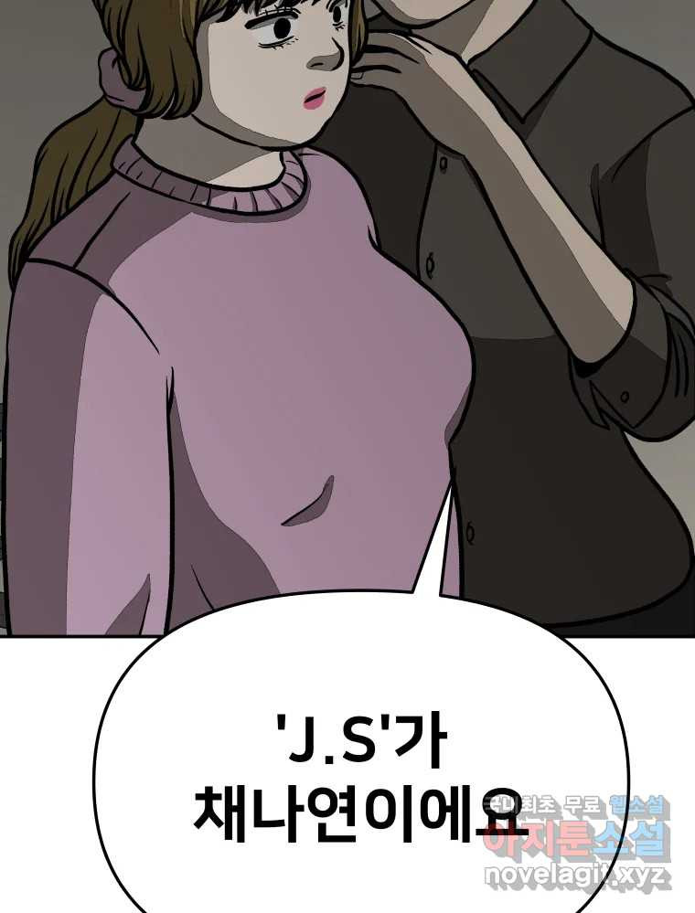 16714999509356gqtkowen3q.jpeg
