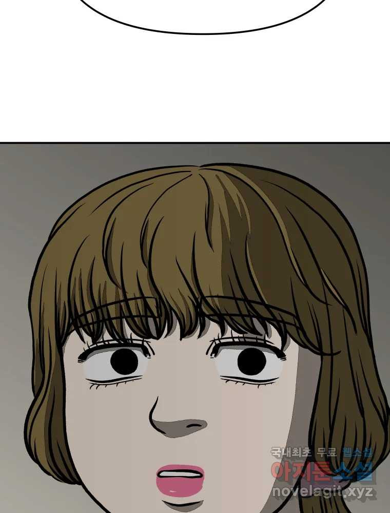 1671499951086jyhfm8kvqzp.jpeg