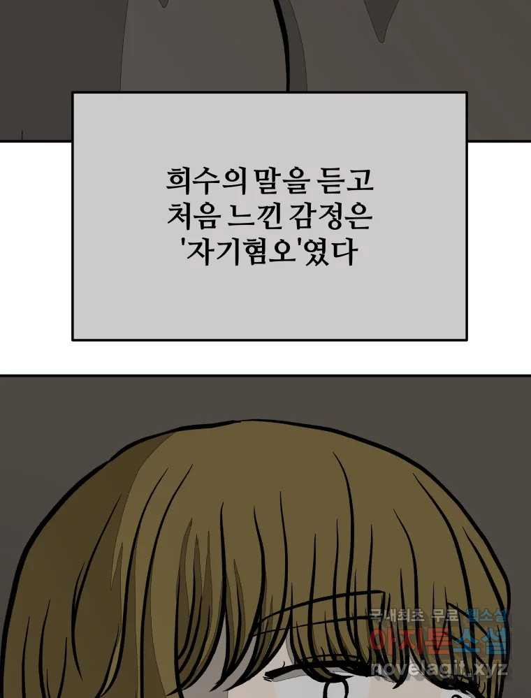 1671499952021l2ssm9yqej8.jpeg