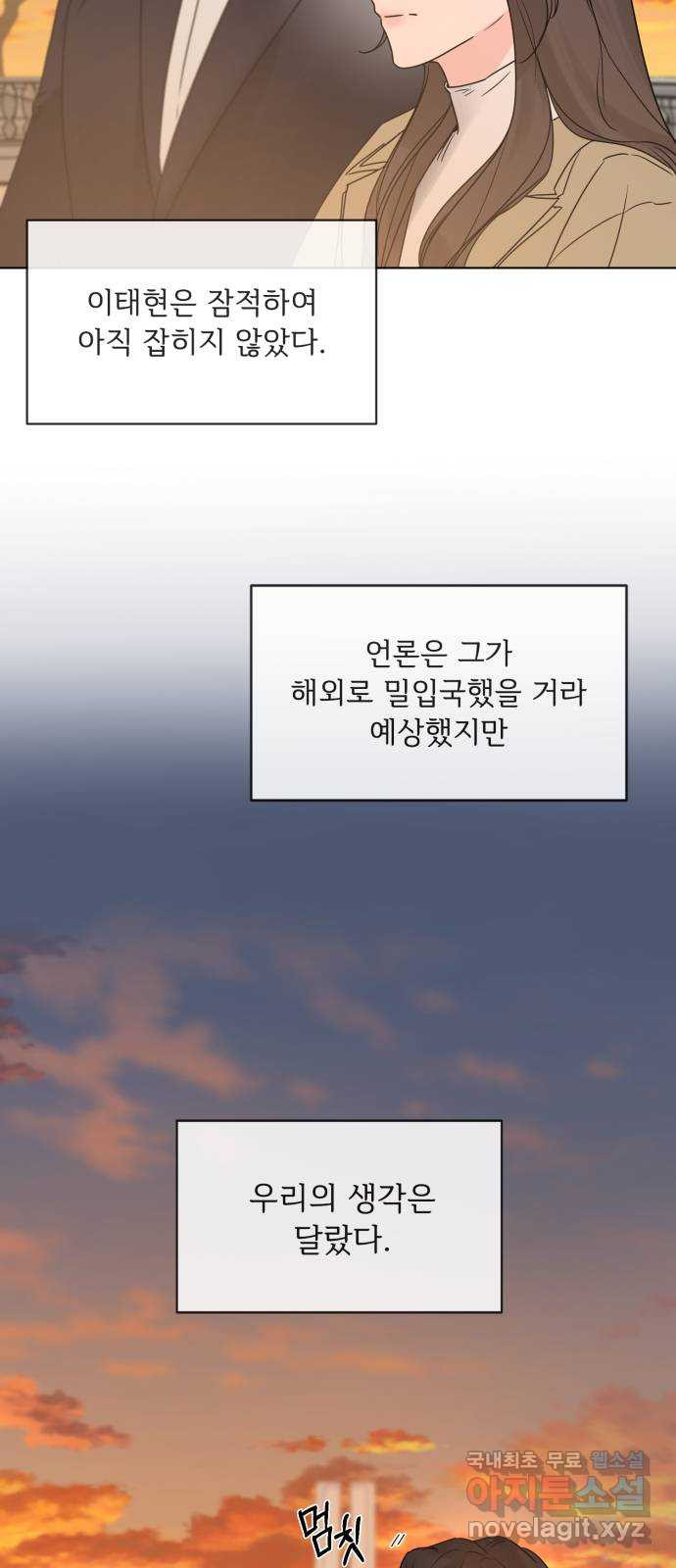1671500255200sk5qd57q7g.jpeg