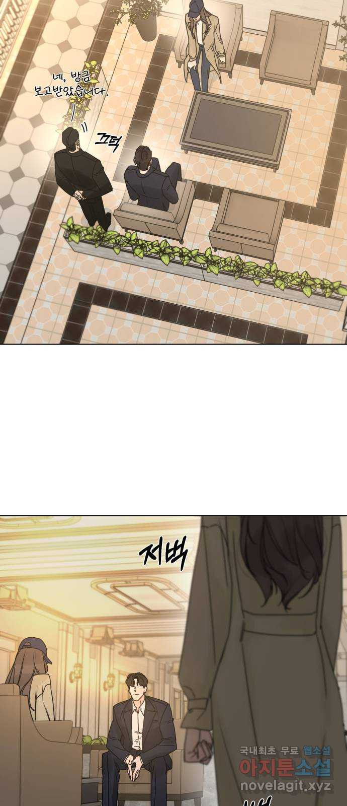 1671500260001l4rxubgm4d.jpeg