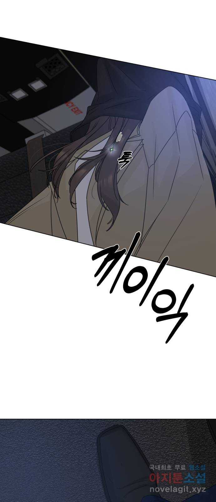 1671500261676edwfvlhsz34.jpeg