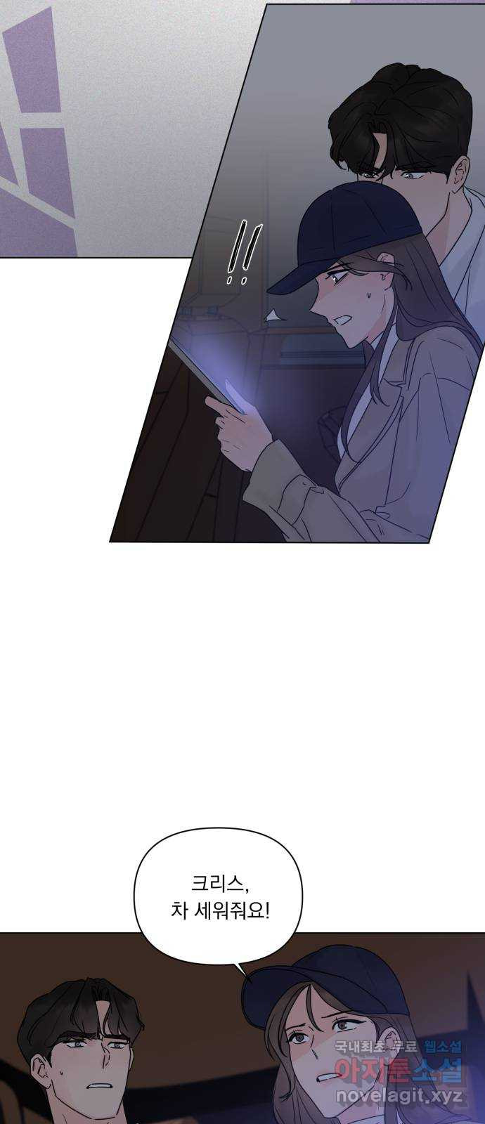 1671500271139wnn9sw4f3xd.jpeg