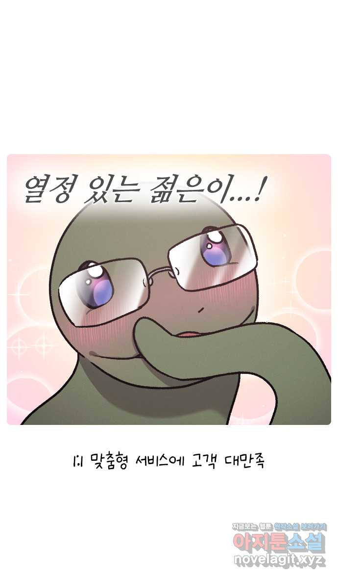 16715944552798kacmvk9t55.jpeg