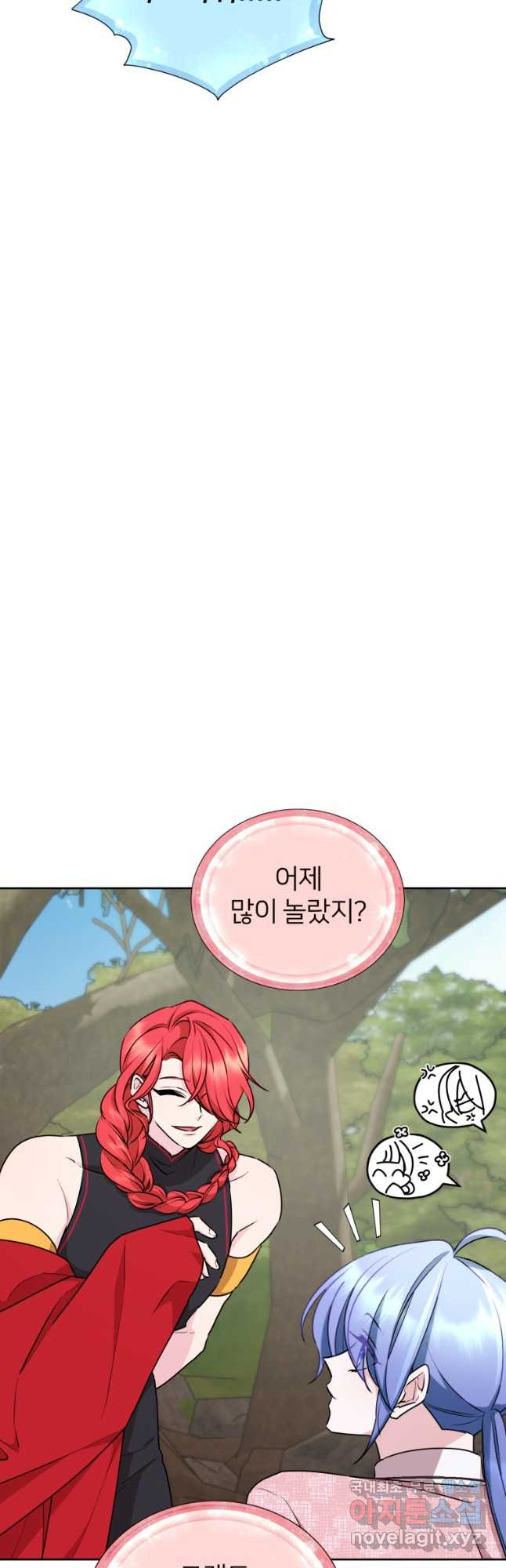 1671593194012inox3ts4xp9.jpeg
