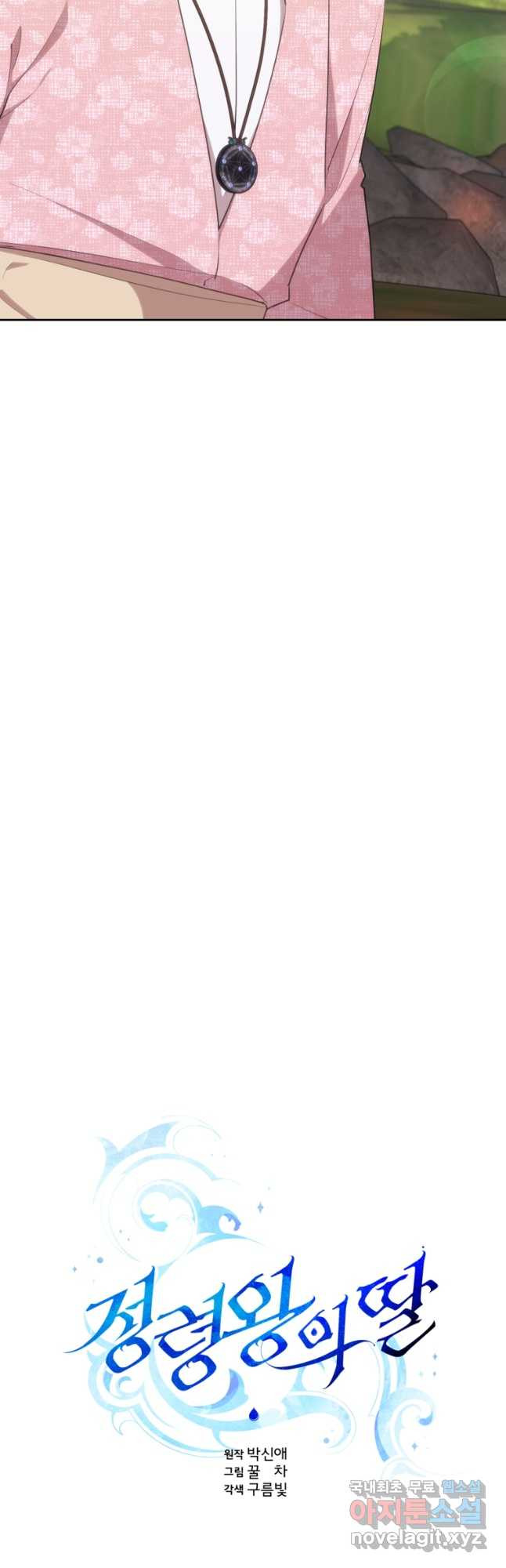 16715931957333yqpsbc5gov.jpeg