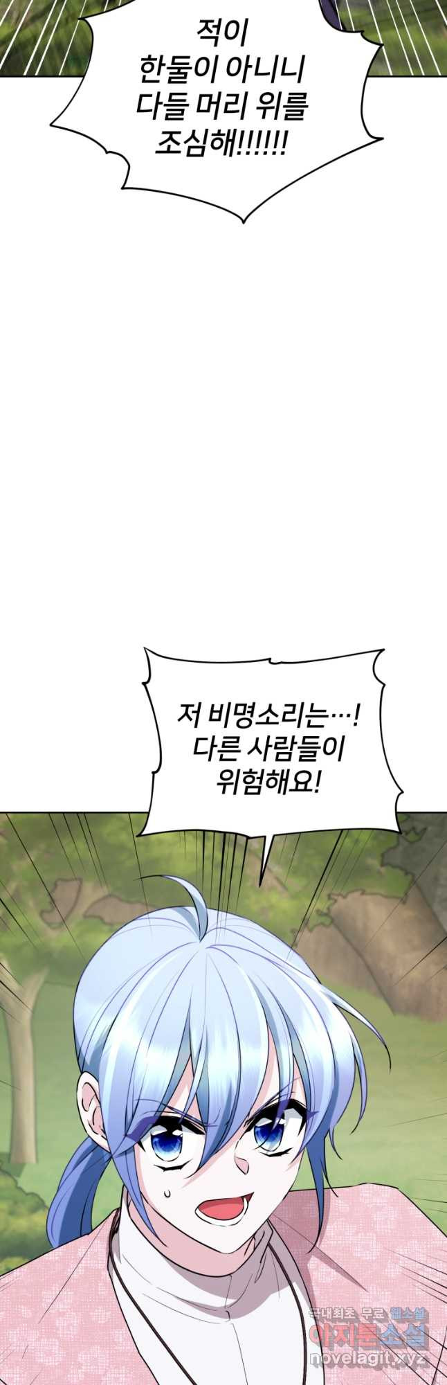 1671593198952oz2psgcmggs.jpeg