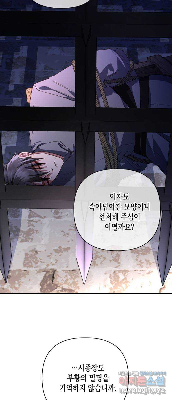 16715947998478ykk35bhd5u.jpeg