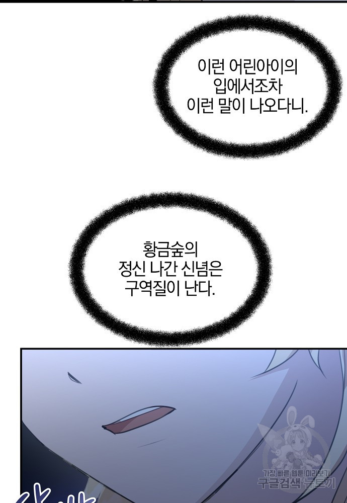 16715948095809hu9ibqxldo.jpeg