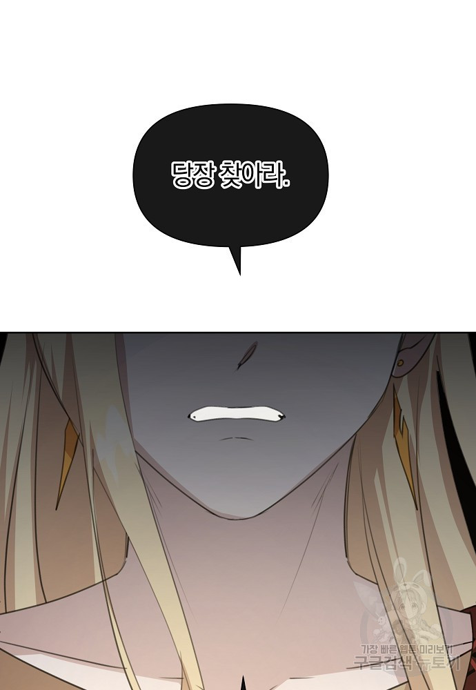 1671594827306mc3v0rgu7vo.jpeg