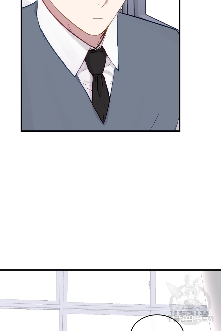16716774715944gywpioakjt.jpeg