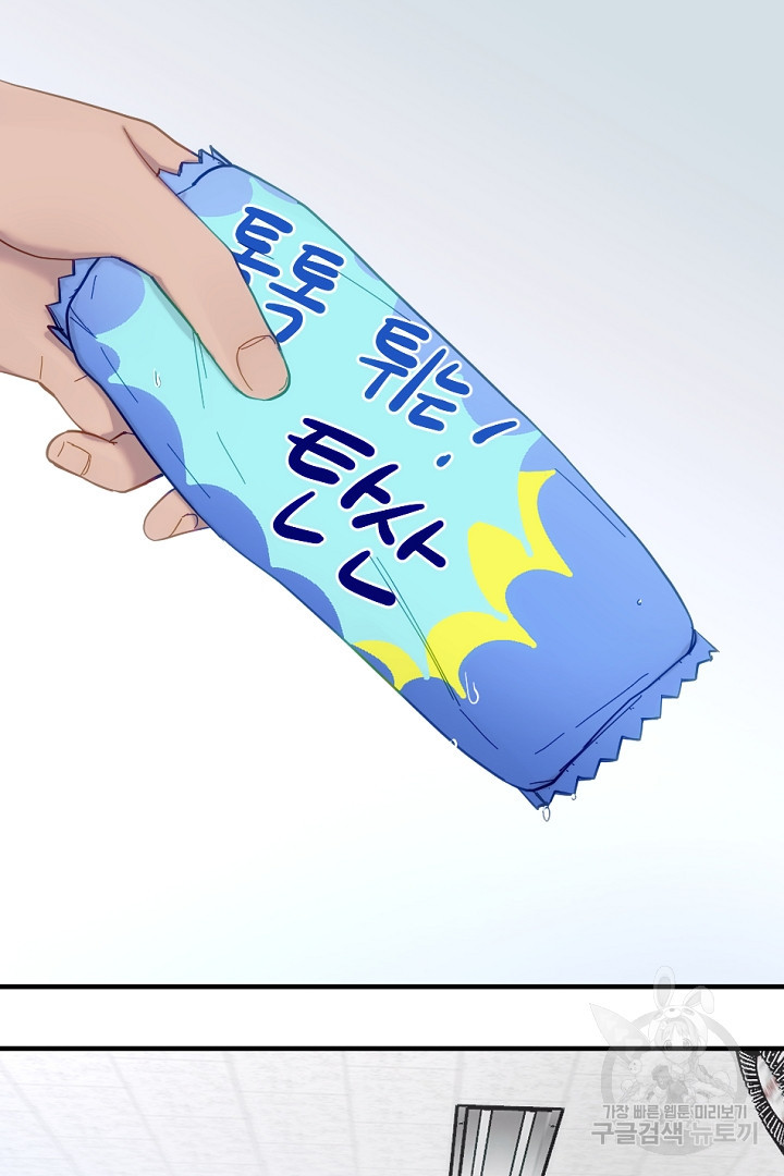 1671677474110w00hzrc3an.jpeg